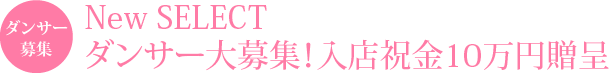 job02
